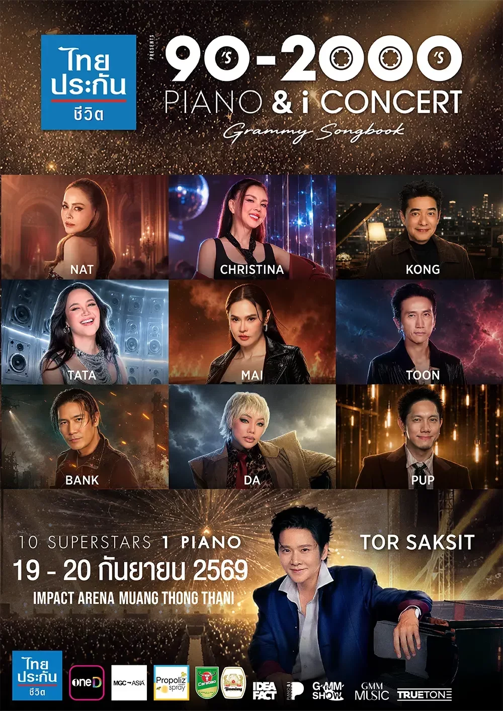 ไทยประกันชีวิต Presents 90’s-2000’s PIANO & i CONCERT : Grammy Songbook